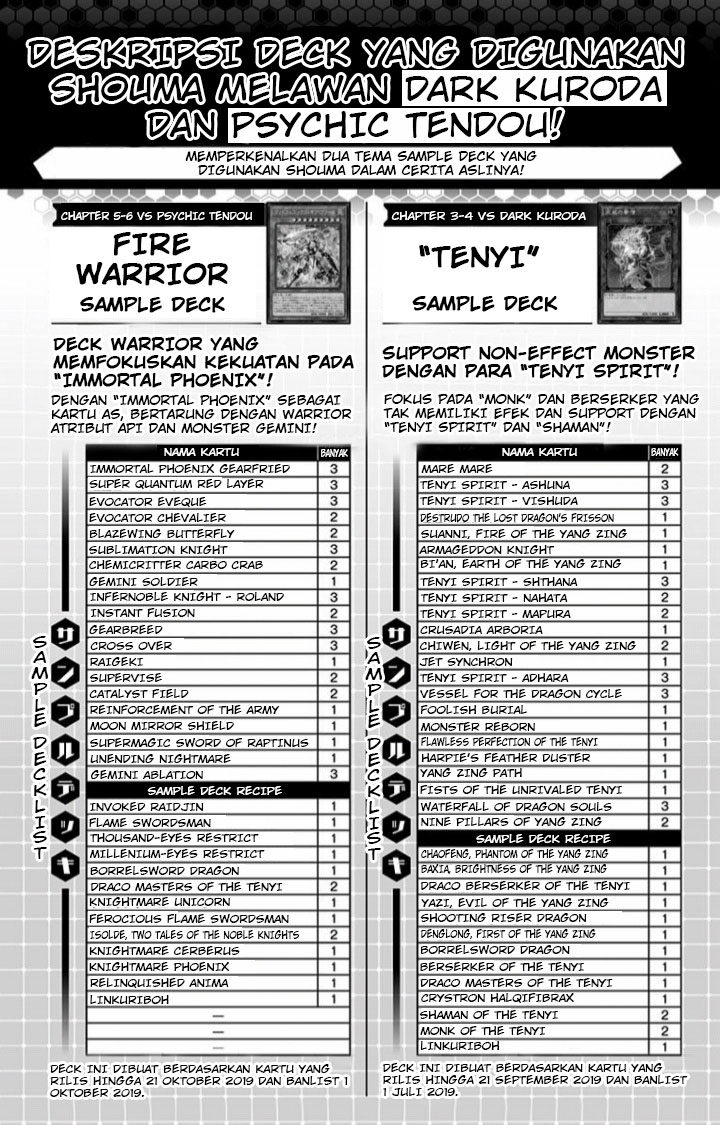 Yu-Gi-Oh! OCG Structures Chapter 07.5 Gambar 4