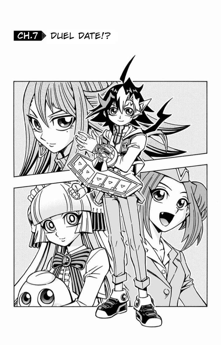 Baca Komik Yu-Gi-Oh! OCG Structures Chapter 07 Gambar 1