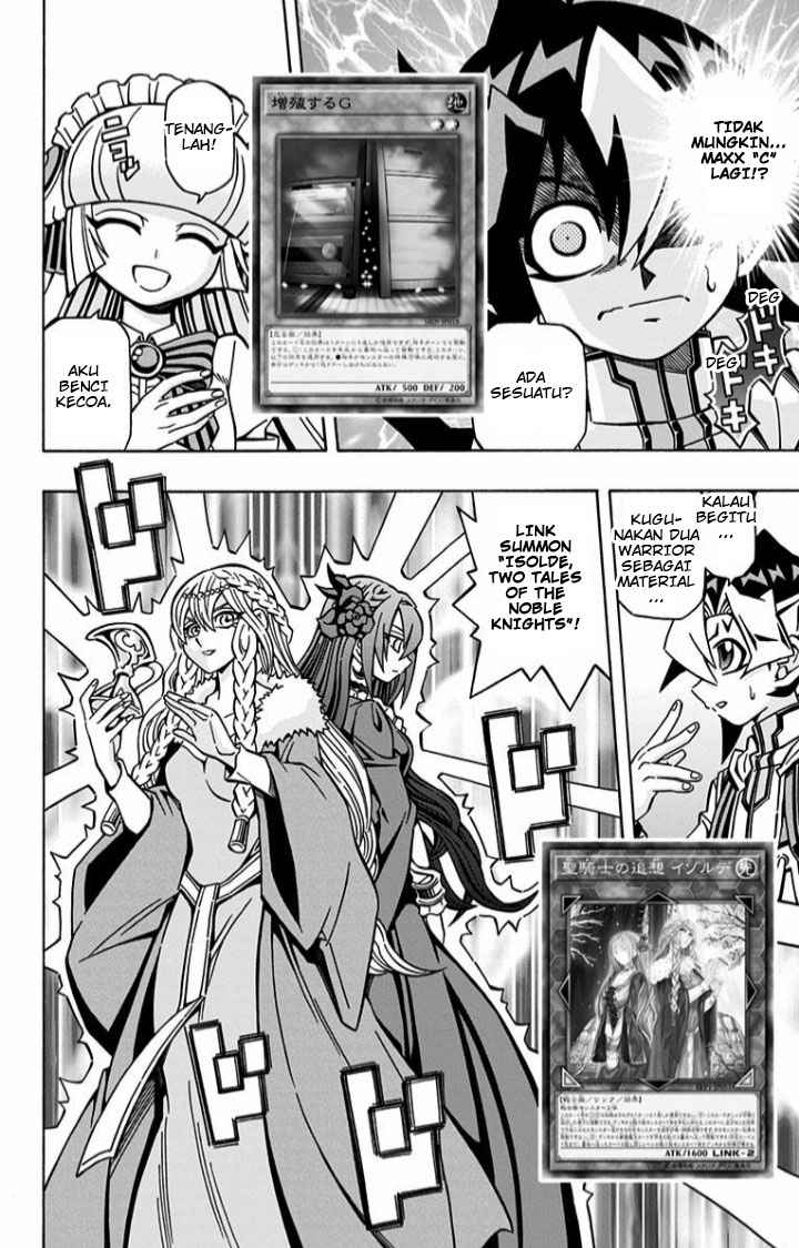 Yu-Gi-Oh! OCG Structures Chapter 07 Gambar 12
