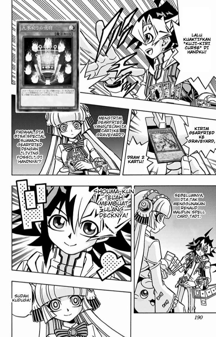 Yu-Gi-Oh! OCG Structures Chapter 07 Gambar 14