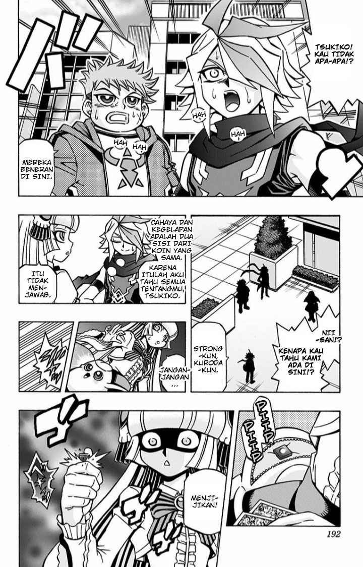 Yu-Gi-Oh! OCG Structures Chapter 07 Gambar 16