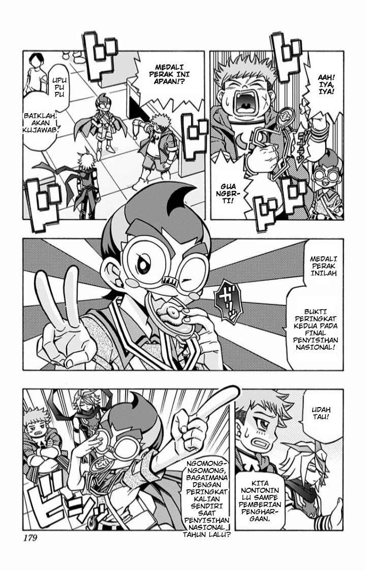 Yu-Gi-Oh! OCG Structures Chapter 07 Gambar 3