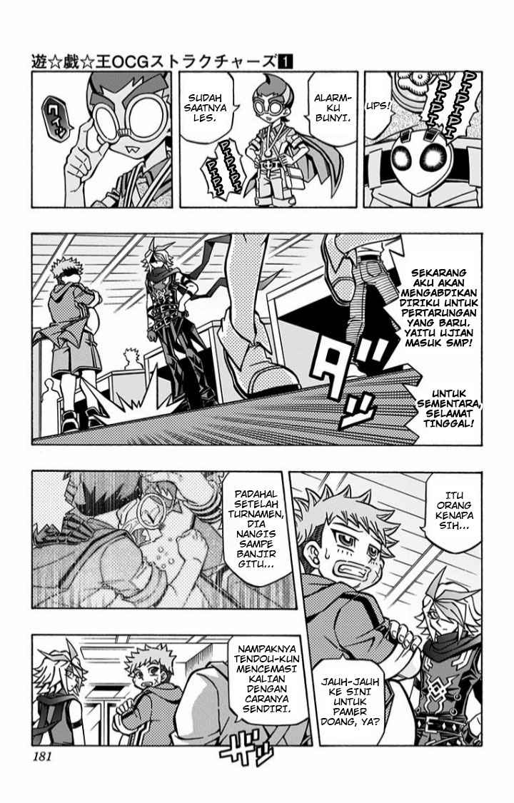Yu-Gi-Oh! OCG Structures Chapter 07 Gambar 5