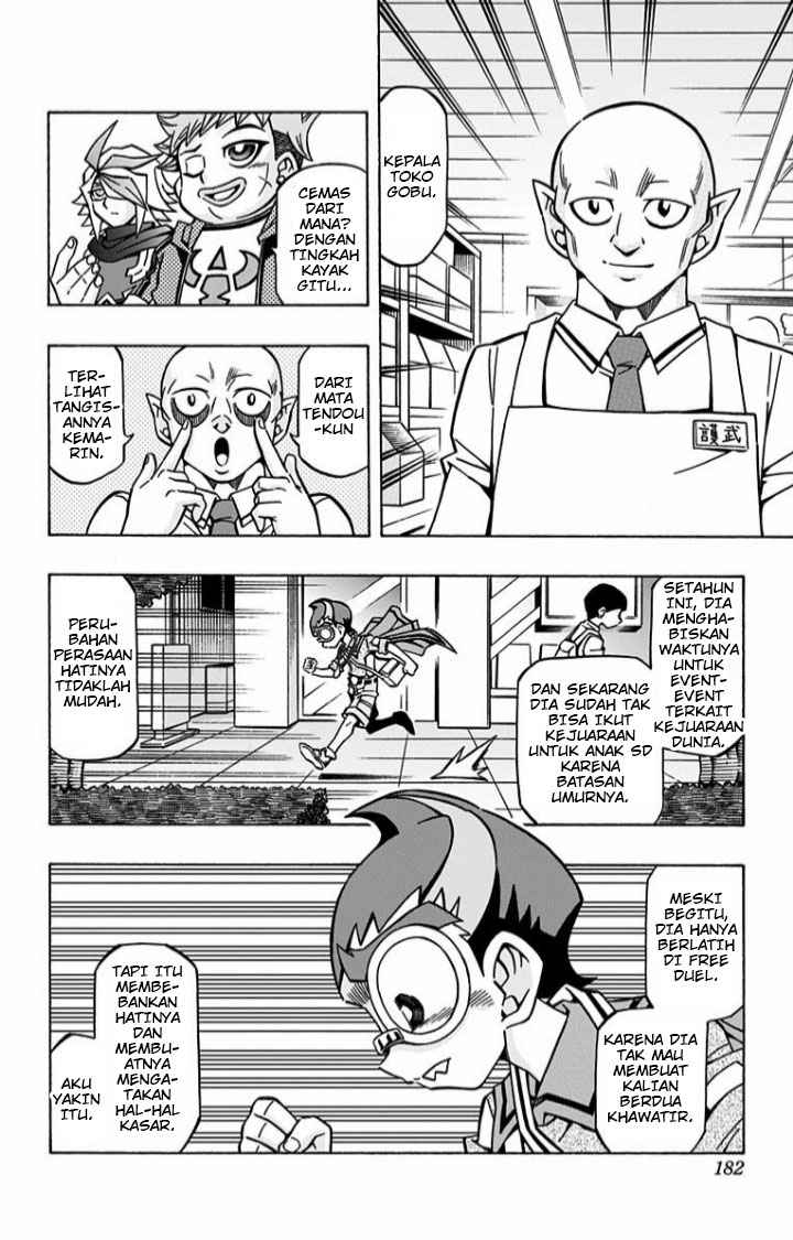 Yu-Gi-Oh! OCG Structures Chapter 07 Gambar 6