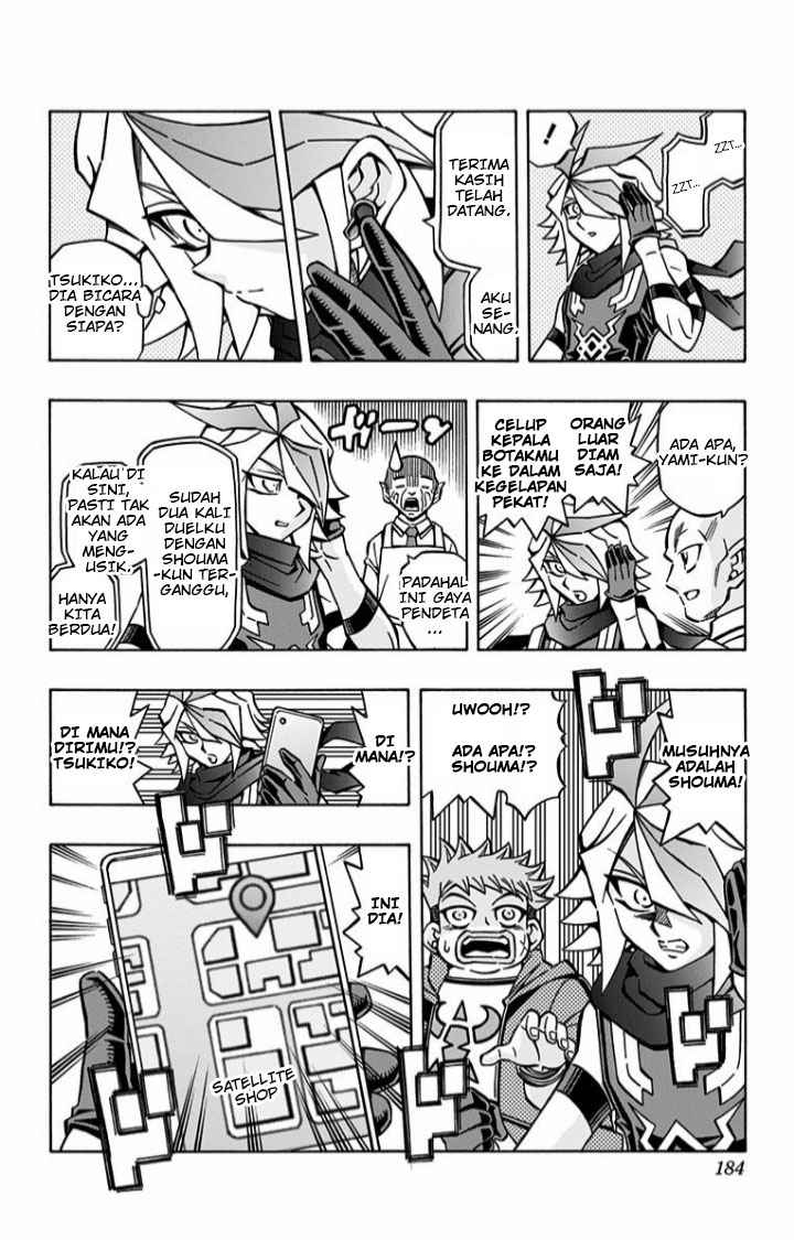 Yu-Gi-Oh! OCG Structures Chapter 07 Gambar 8