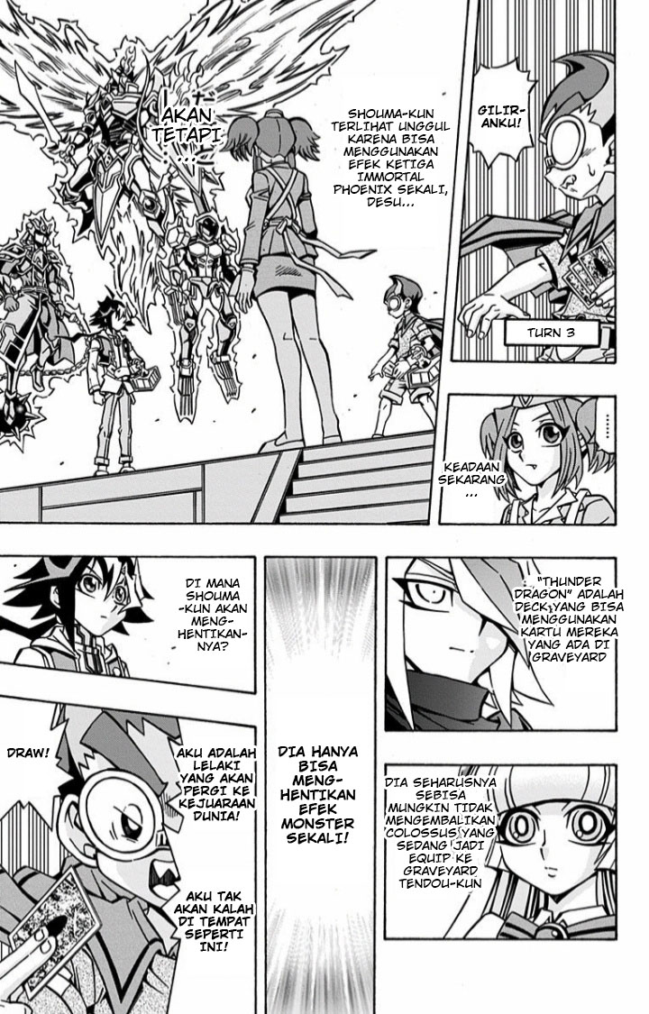 Yu-Gi-Oh! OCG Structures Chapter 06 Gambar 10