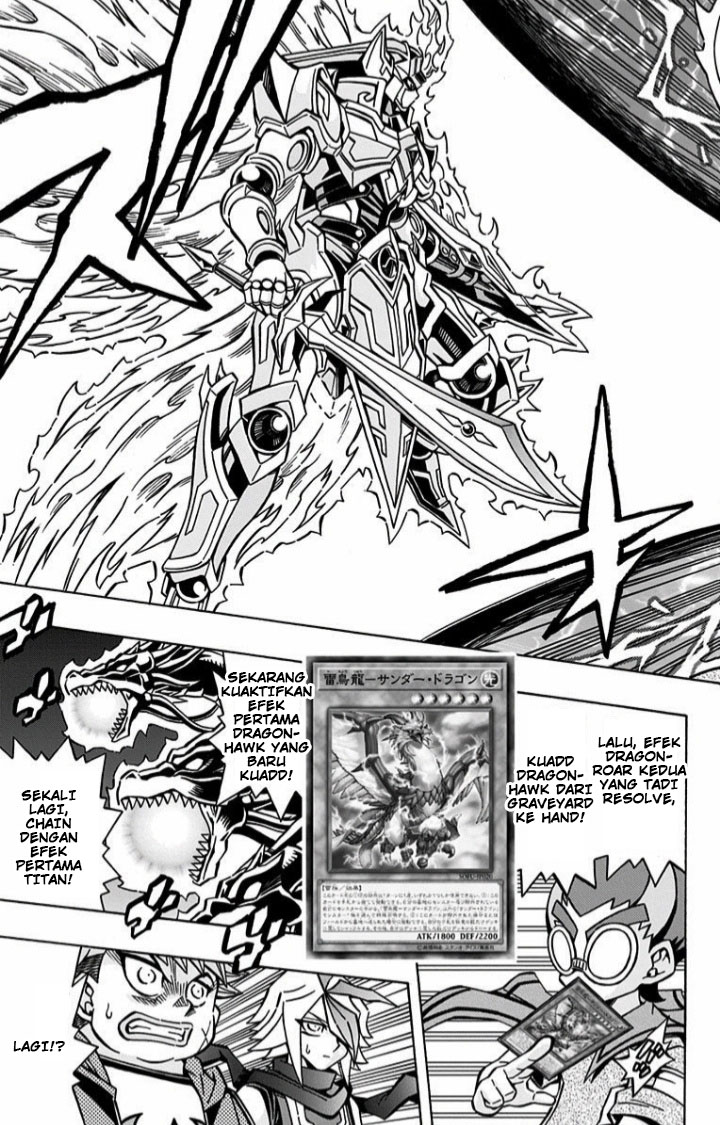 Yu-Gi-Oh! OCG Structures Chapter 06 Gambar 16
