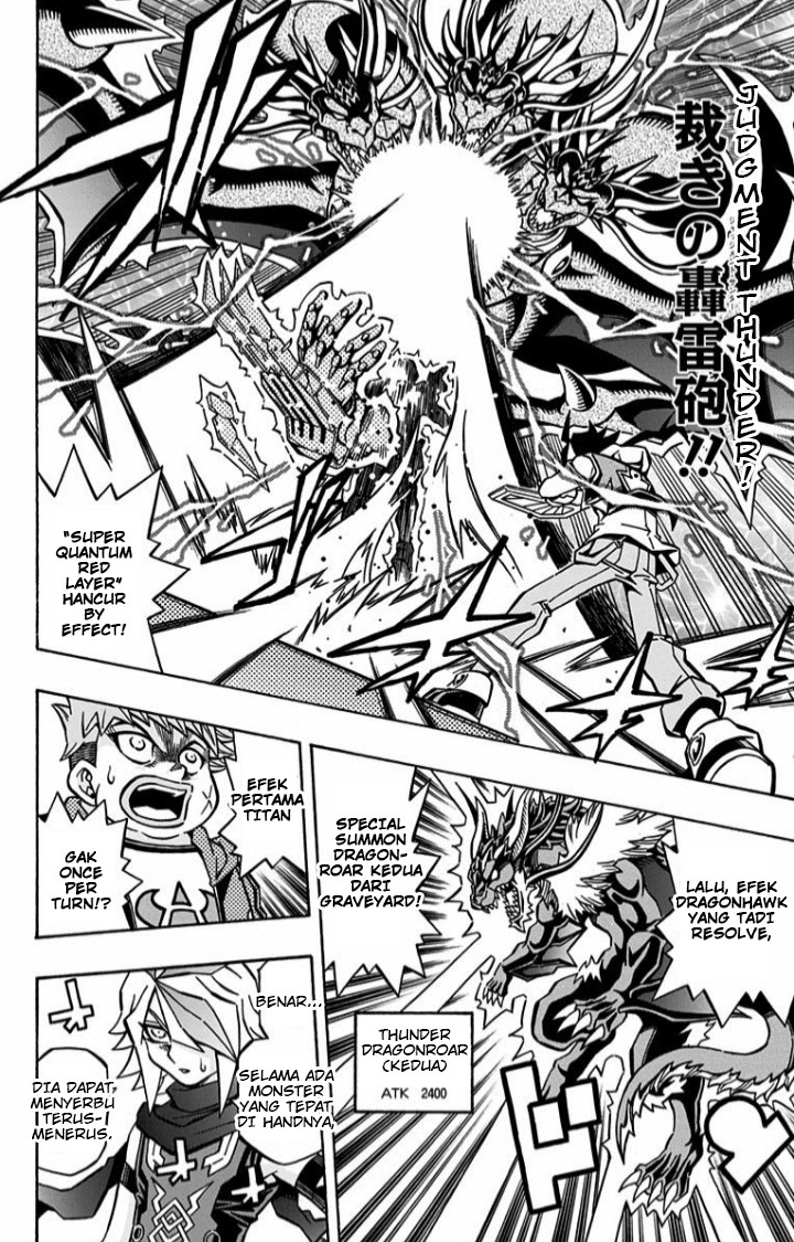 Yu-Gi-Oh! OCG Structures Chapter 06 Gambar 17