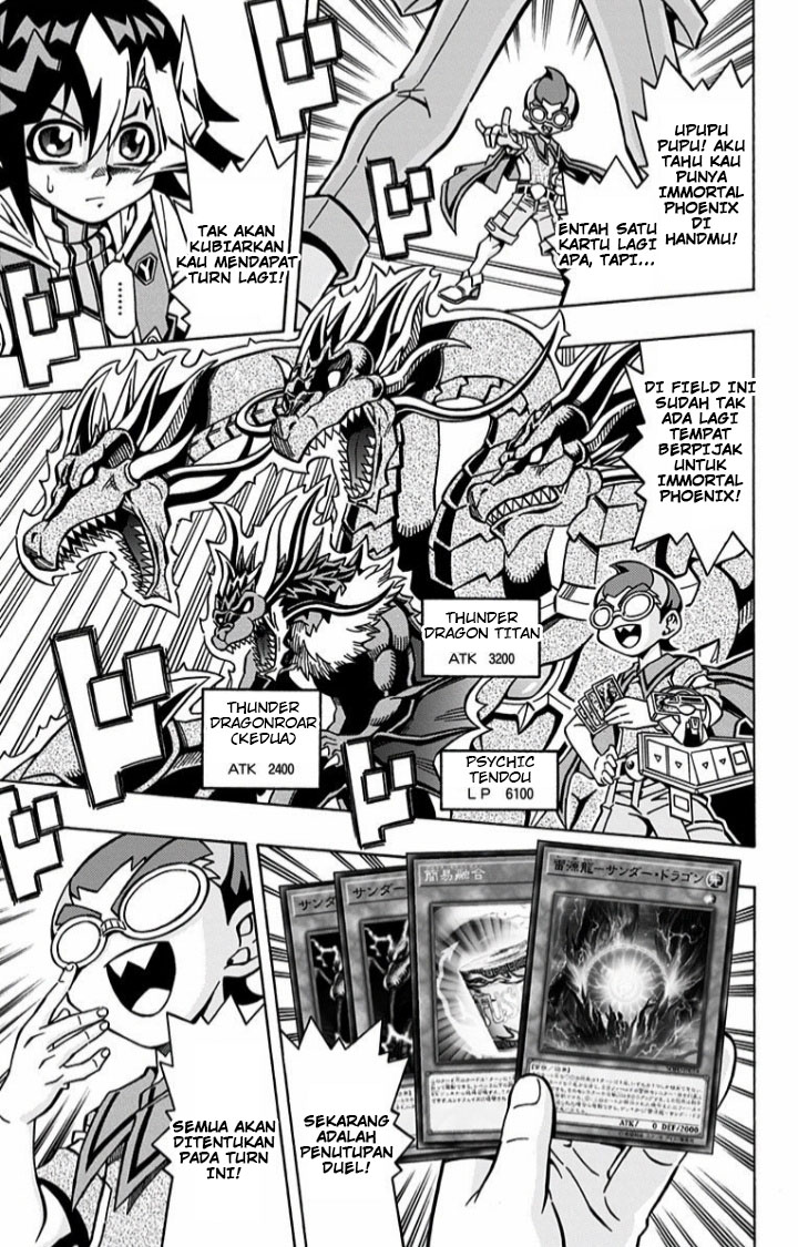 Yu-Gi-Oh! OCG Structures Chapter 06 Gambar 20