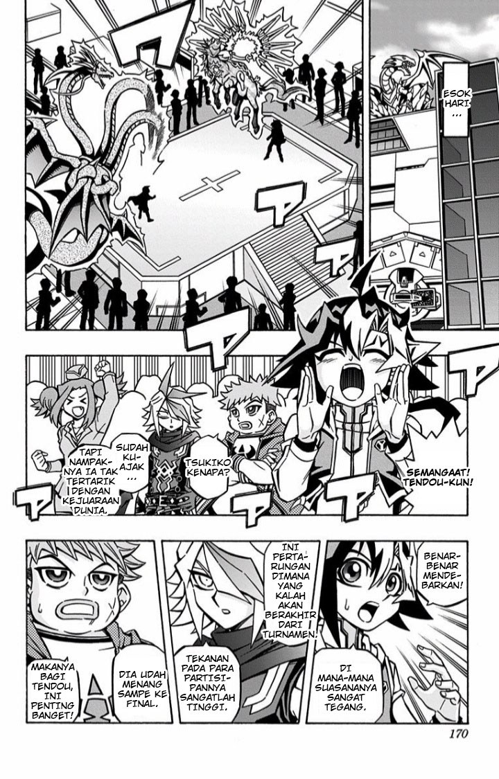 Yu-Gi-Oh! OCG Structures Chapter 06 Gambar 25