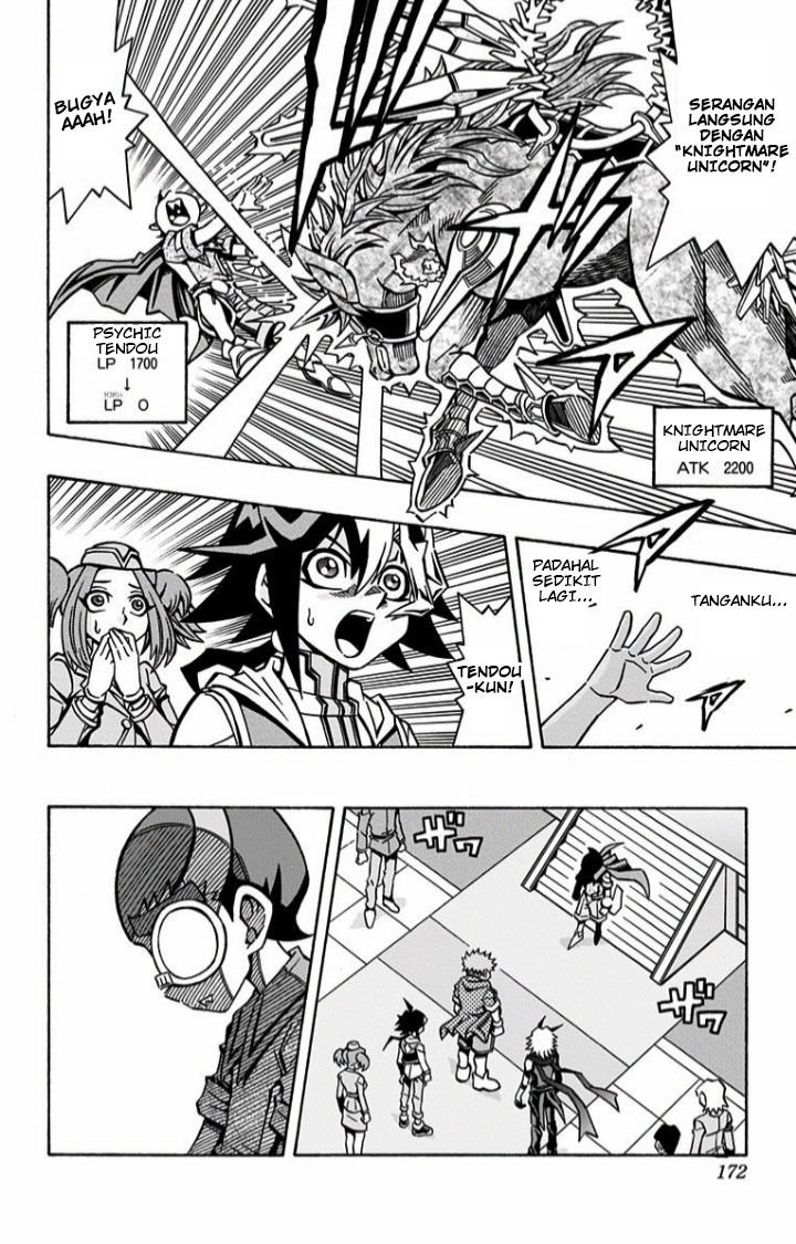 Yu-Gi-Oh! OCG Structures Chapter 06 Gambar 27