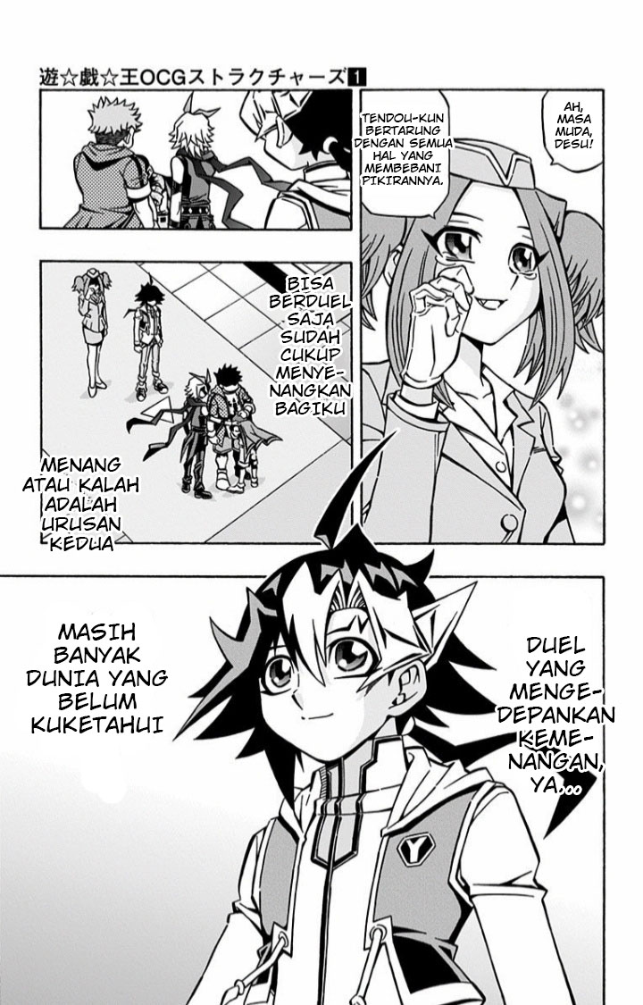 Yu-Gi-Oh! OCG Structures Chapter 06 Gambar 30