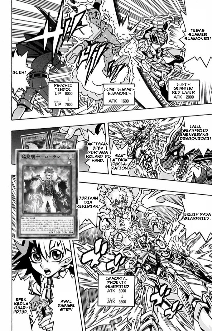 Yu-Gi-Oh! OCG Structures Chapter 06 Gambar 5