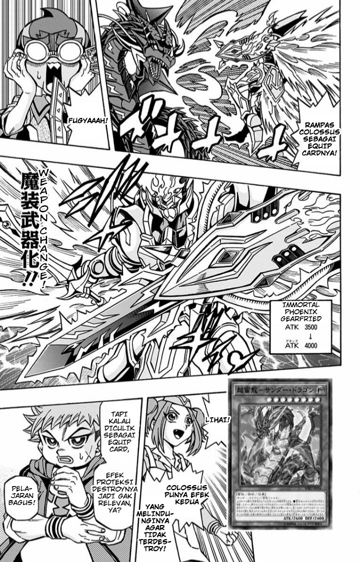 Yu-Gi-Oh! OCG Structures Chapter 06 Gambar 6