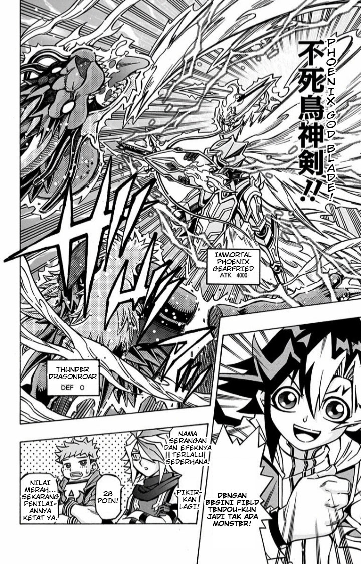 Yu-Gi-Oh! OCG Structures Chapter 06 Gambar 7