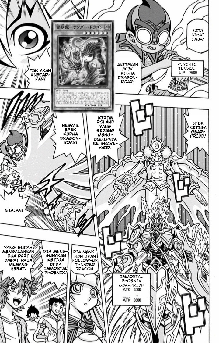 Yu-Gi-Oh! OCG Structures Chapter 06 Gambar 8