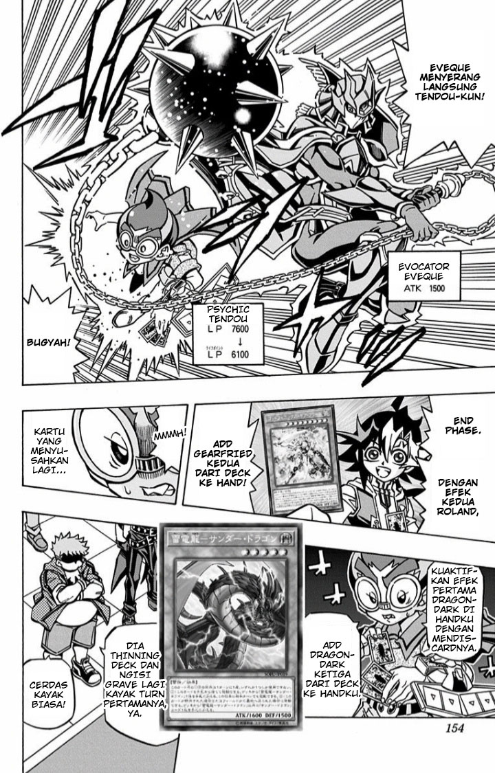 Yu-Gi-Oh! OCG Structures Chapter 06 Gambar 9