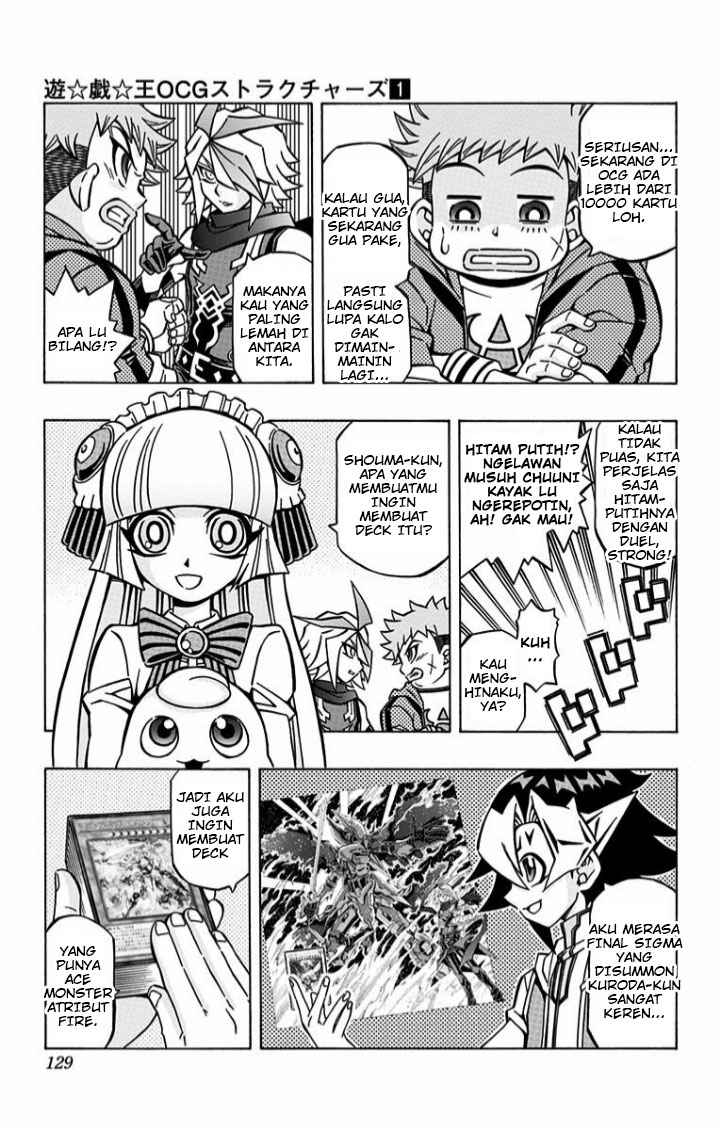 Yu-Gi-Oh! OCG Structures Chapter 05 Gambar 12
