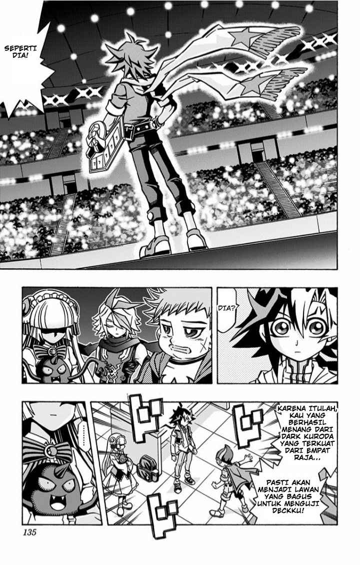 Yu-Gi-Oh! OCG Structures Chapter 05 Gambar 18