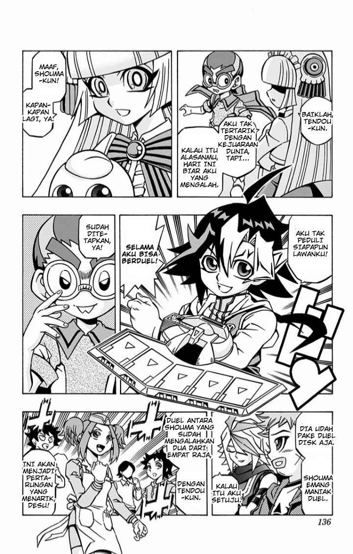 Yu-Gi-Oh! OCG Structures Chapter 05 Gambar 19