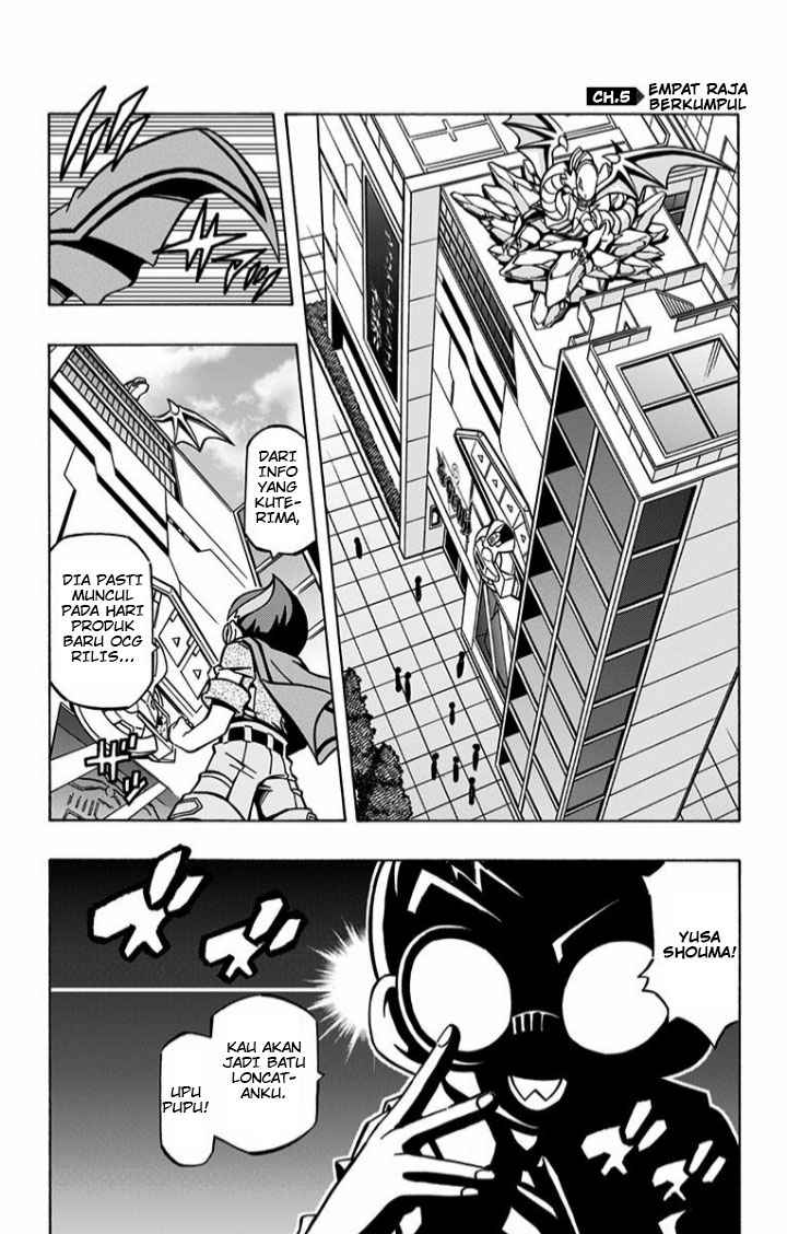 Baca Yu-Gi-Oh! OCG Structures Chapter 05 Gambar 2