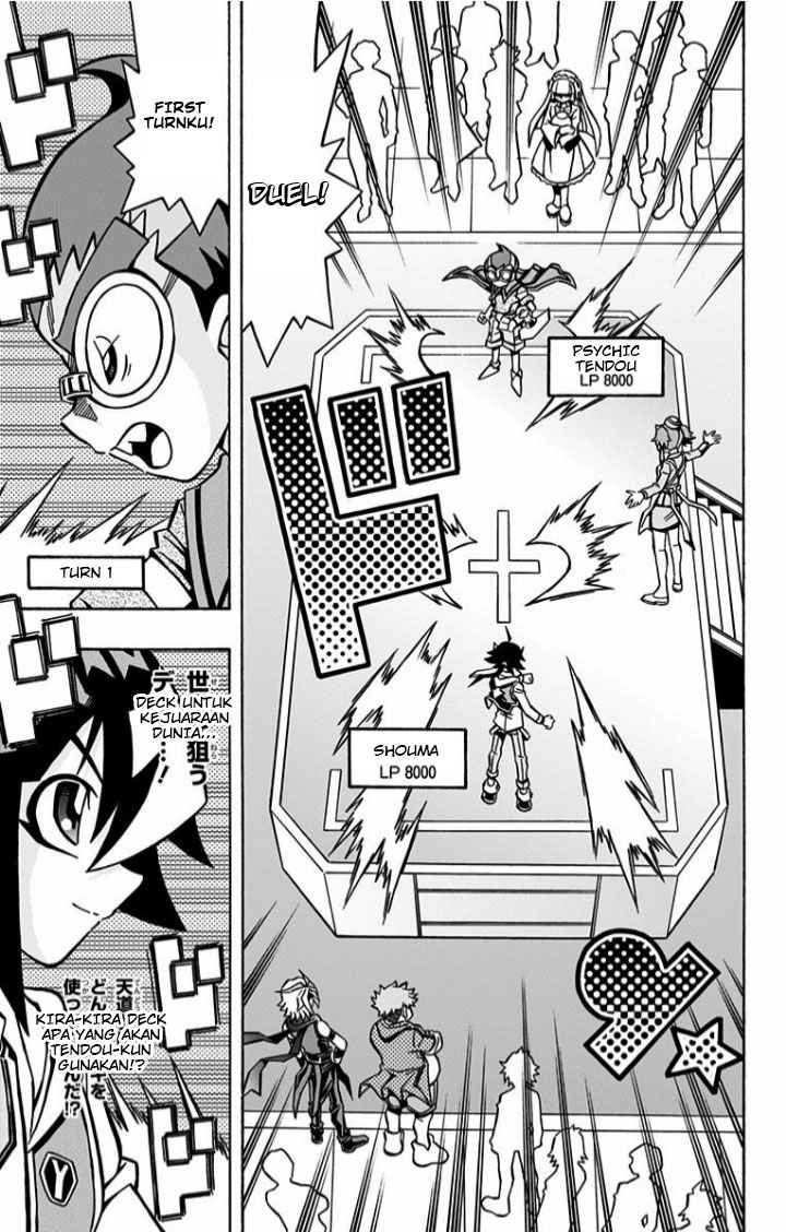 Yu-Gi-Oh! OCG Structures Chapter 05 Gambar 20