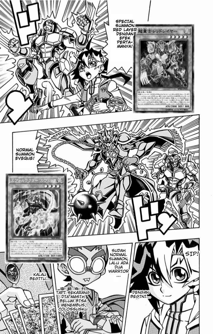 Yu-Gi-Oh! OCG Structures Chapter 05 Gambar 22