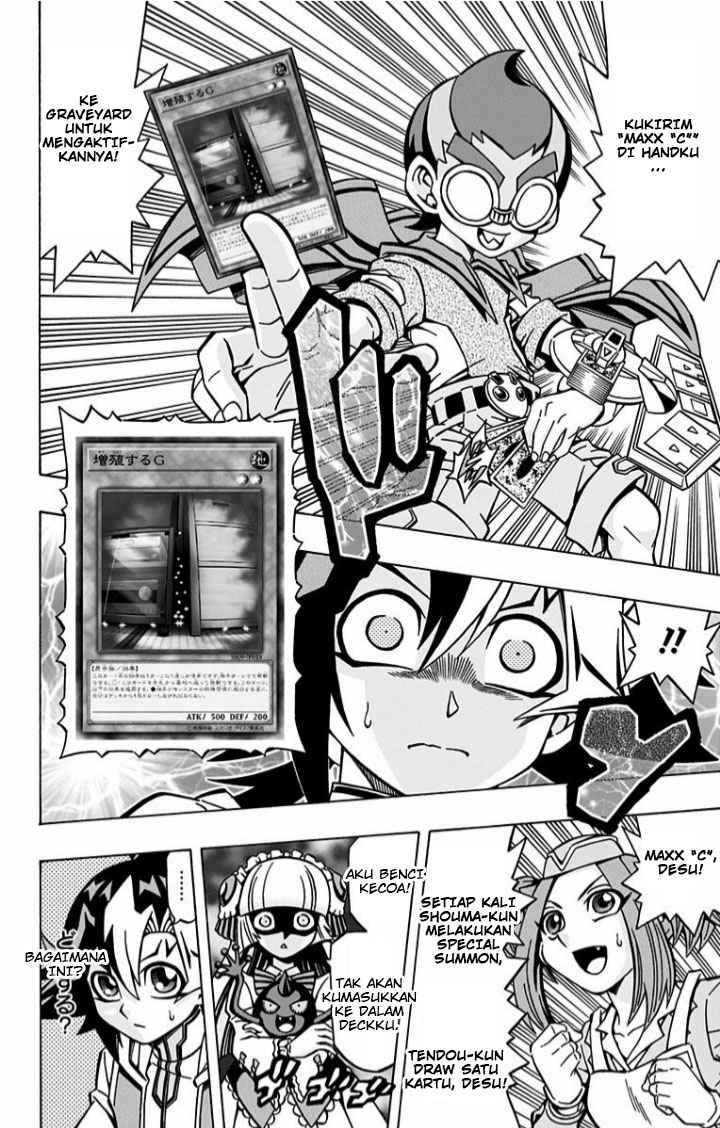 Yu-Gi-Oh! OCG Structures Chapter 05 Gambar 23