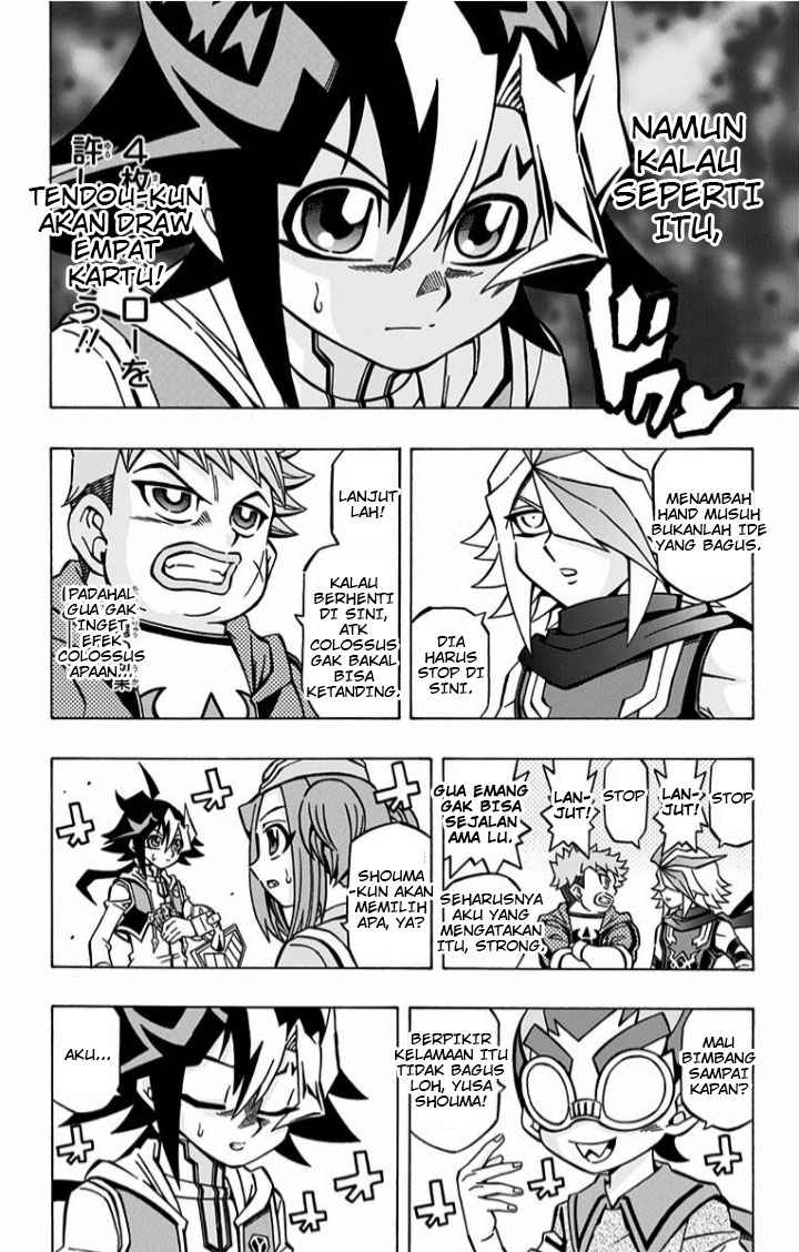 Yu-Gi-Oh! OCG Structures Chapter 05 Gambar 25