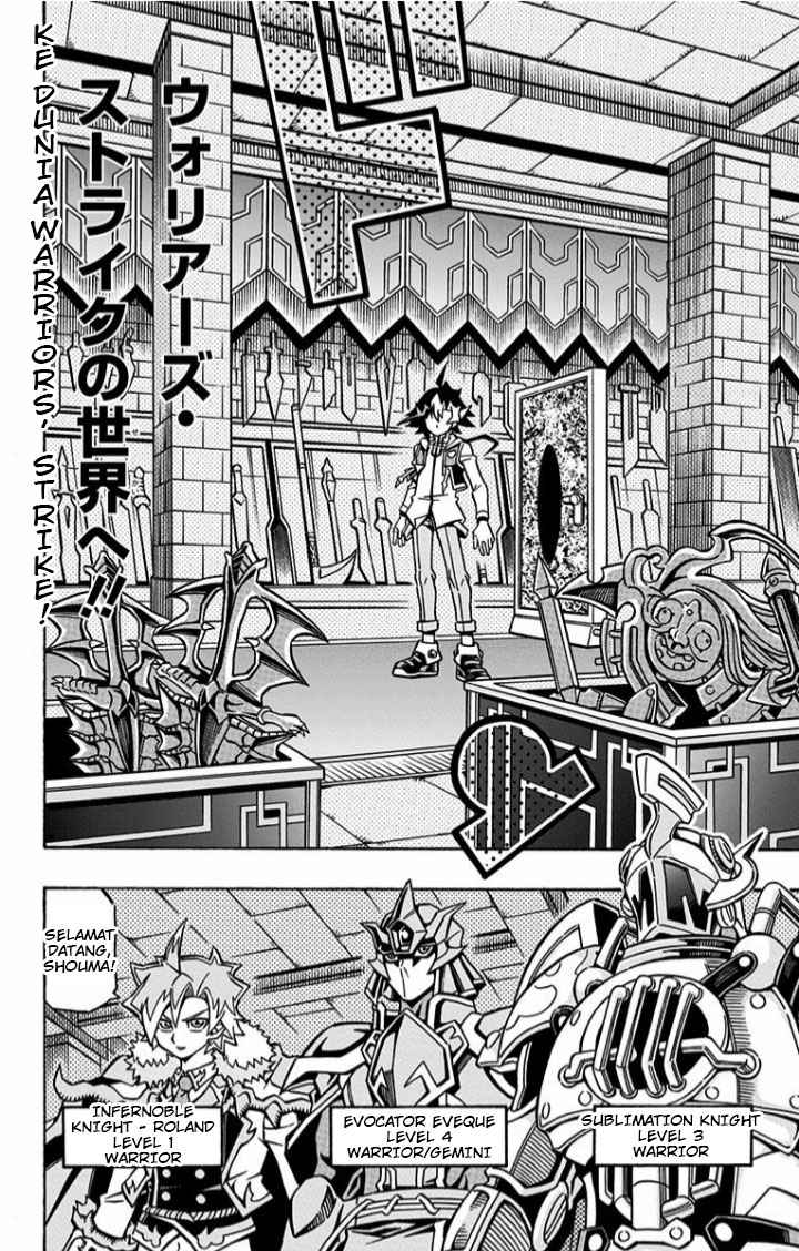 Yu-Gi-Oh! OCG Structures Chapter 05 Gambar 5