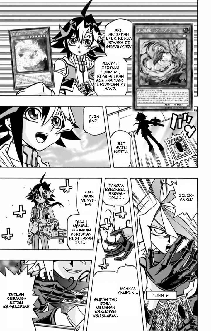 Yu-Gi-Oh! OCG Structures Chapter 04 Gambar 10