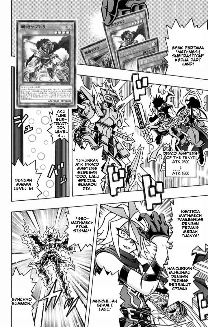 Yu-Gi-Oh! OCG Structures Chapter 04 Gambar 13