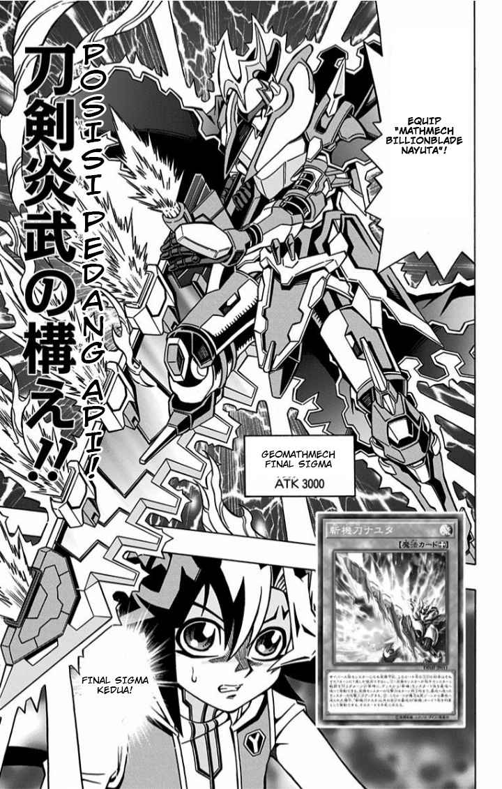 Yu-Gi-Oh! OCG Structures Chapter 04 Gambar 14