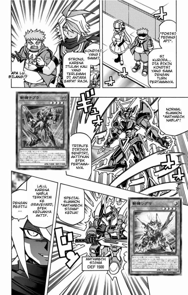 Yu-Gi-Oh! OCG Structures Chapter 04 Gambar 15