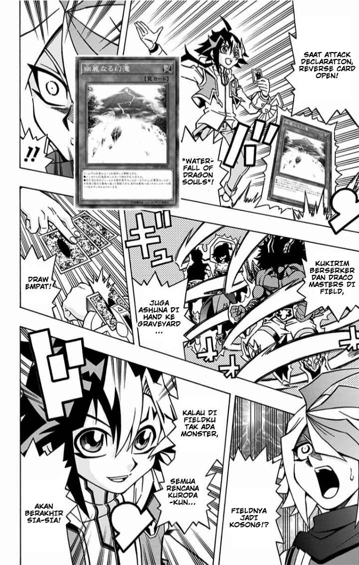Yu-Gi-Oh! OCG Structures Chapter 04 Gambar 19