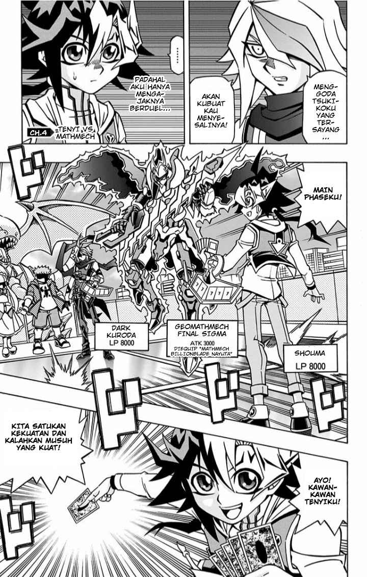 Baca  Yu-Gi-Oh! OCG Structures Chapter 04 Gambar 2