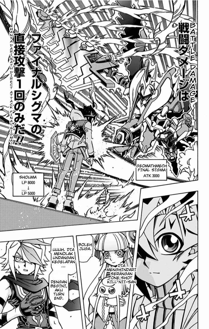 Yu-Gi-Oh! OCG Structures Chapter 04 Gambar 20