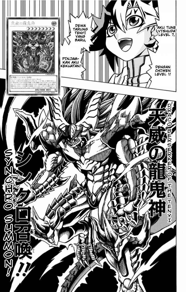 Yu-Gi-Oh! OCG Structures Chapter 04 Gambar 22