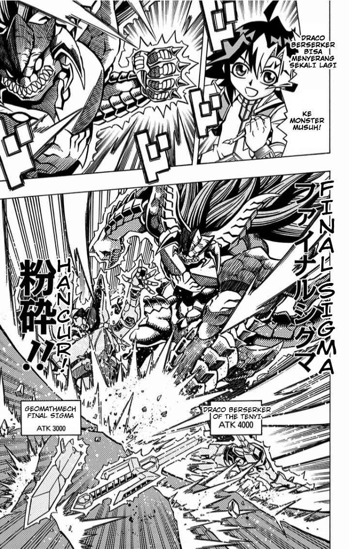 Yu-Gi-Oh! OCG Structures Chapter 04 Gambar 24