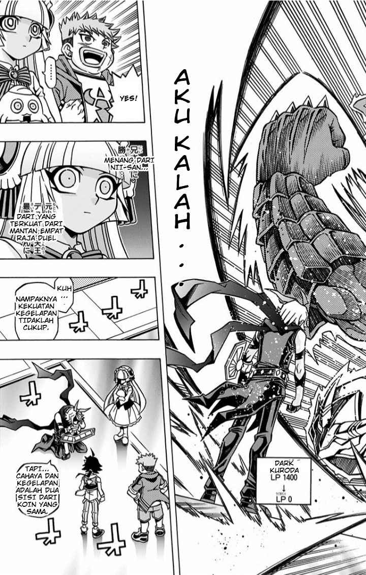 Yu-Gi-Oh! OCG Structures Chapter 04 Gambar 26