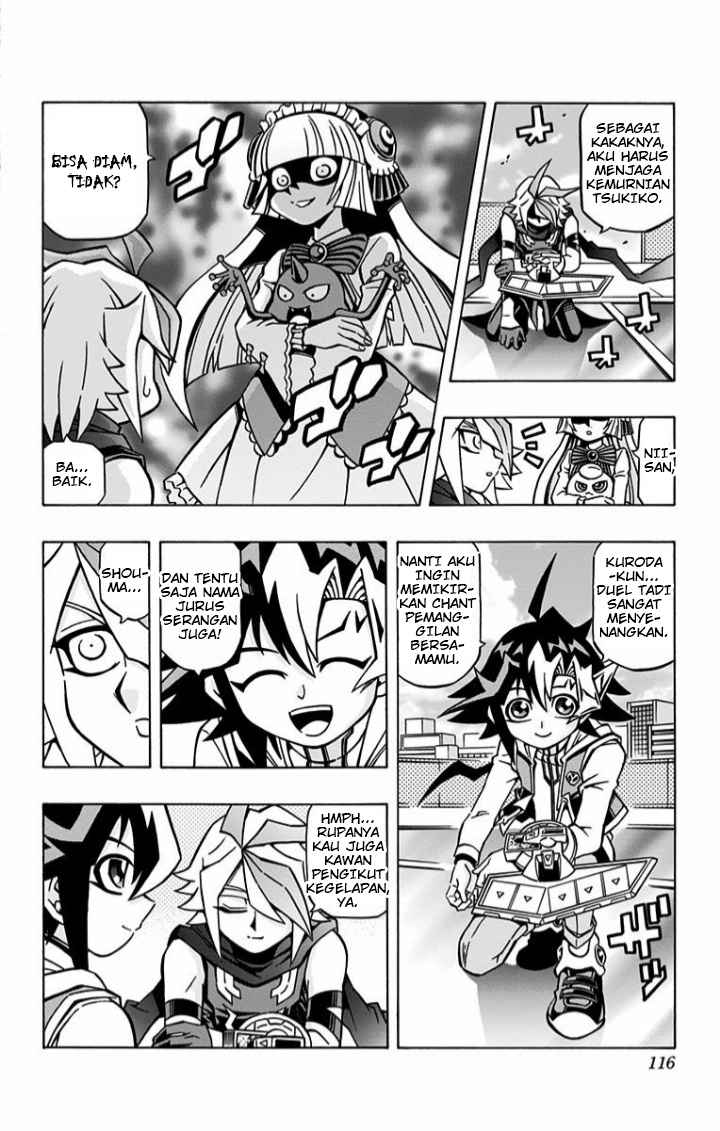 Yu-Gi-Oh! OCG Structures Chapter 04 Gambar 27