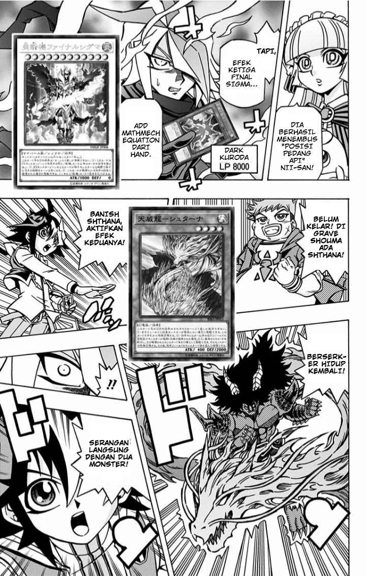 Yu-Gi-Oh! OCG Structures Chapter 04 Gambar 6