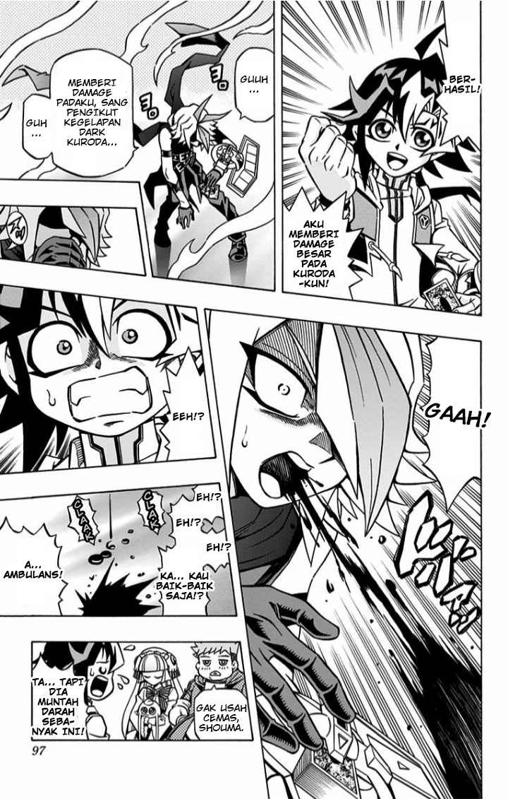 Yu-Gi-Oh! OCG Structures Chapter 04 Gambar 8