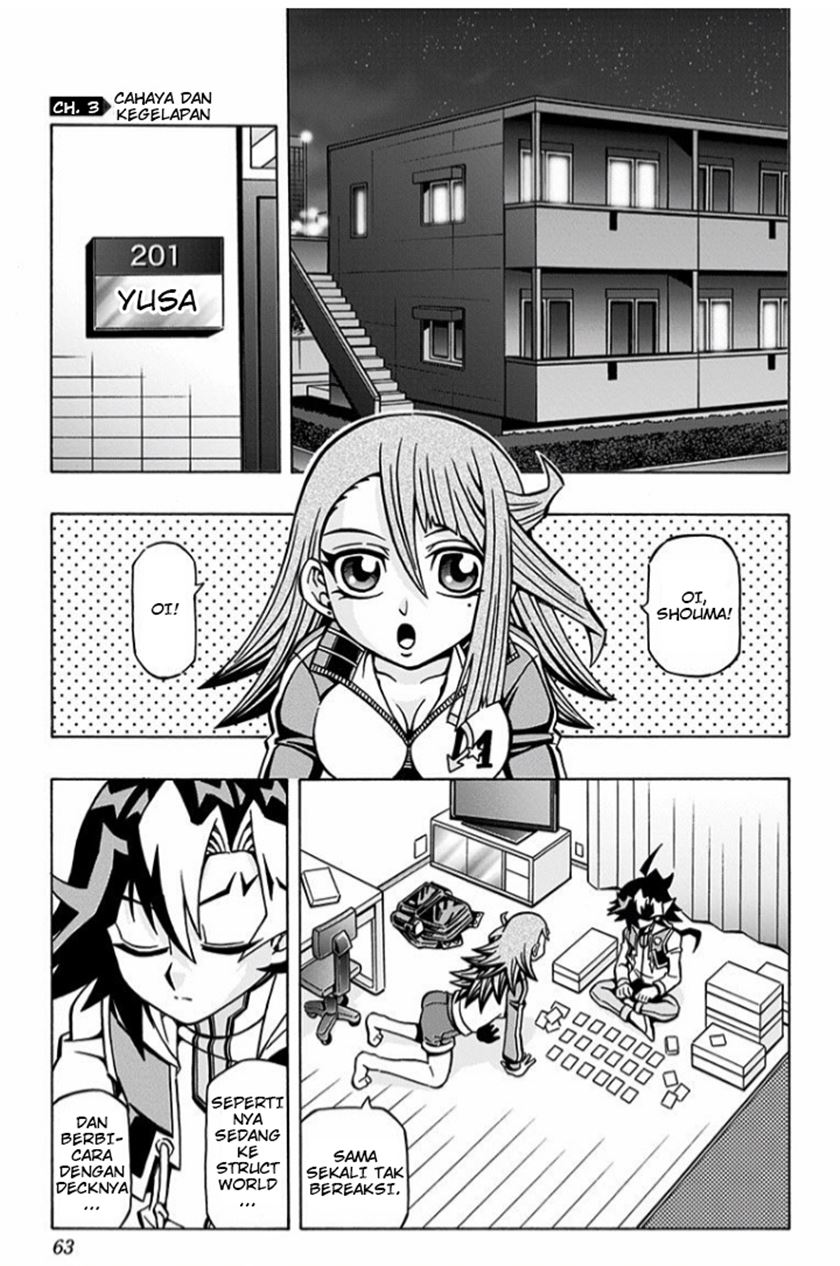 Baca  Yu-Gi-Oh! OCG Structures Chapter 03 Gambar 2