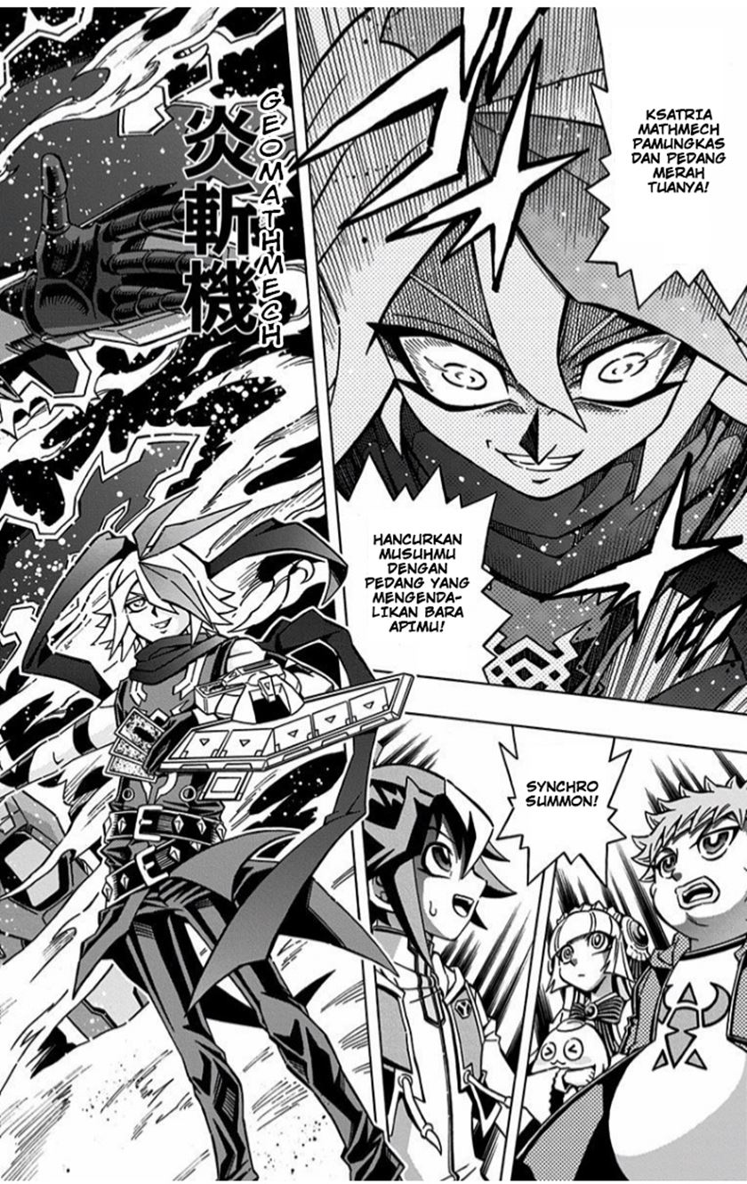 Yu-Gi-Oh! OCG Structures Chapter 03 Gambar 23