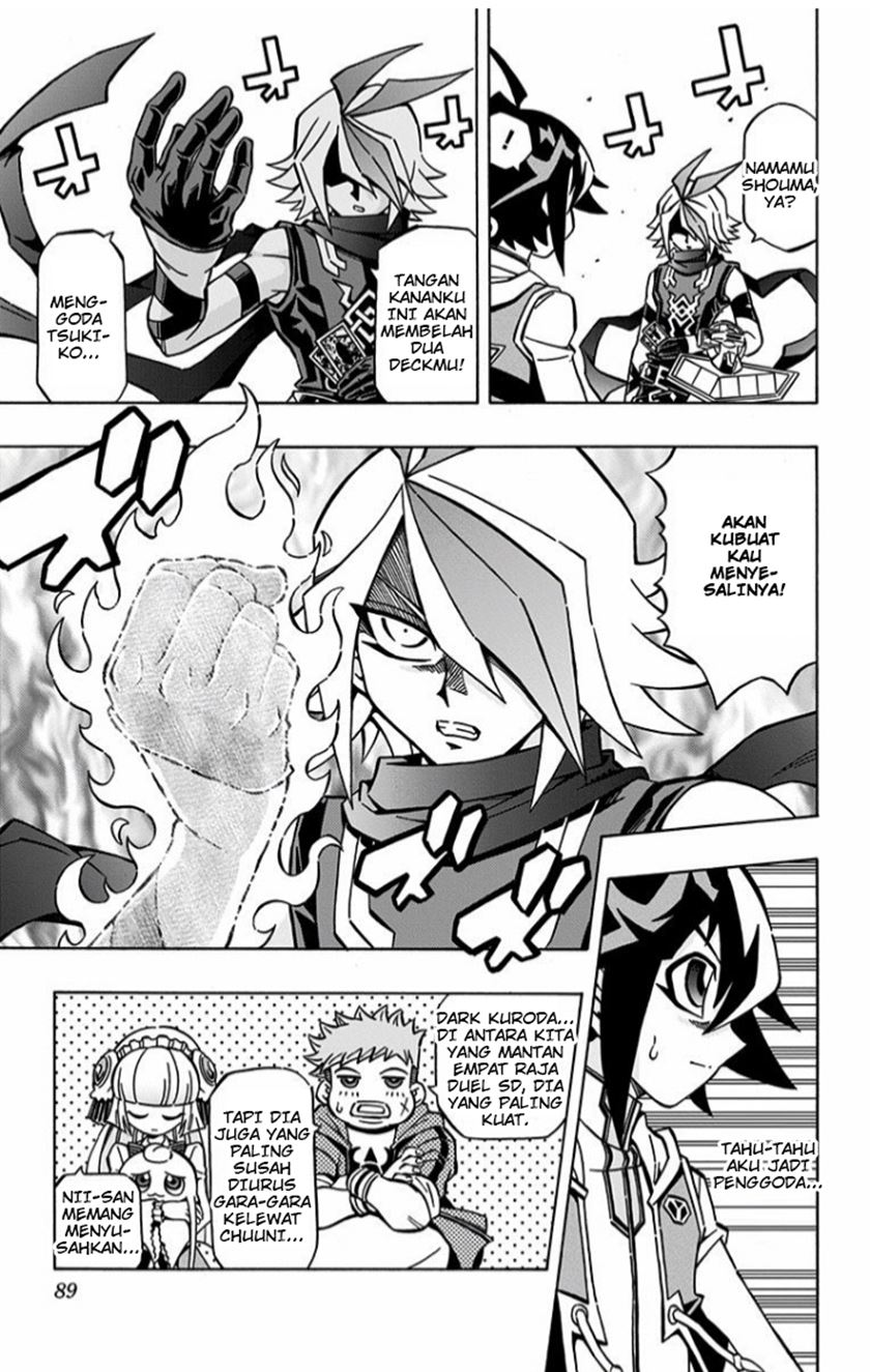 Yu-Gi-Oh! OCG Structures Chapter 03 Gambar 28