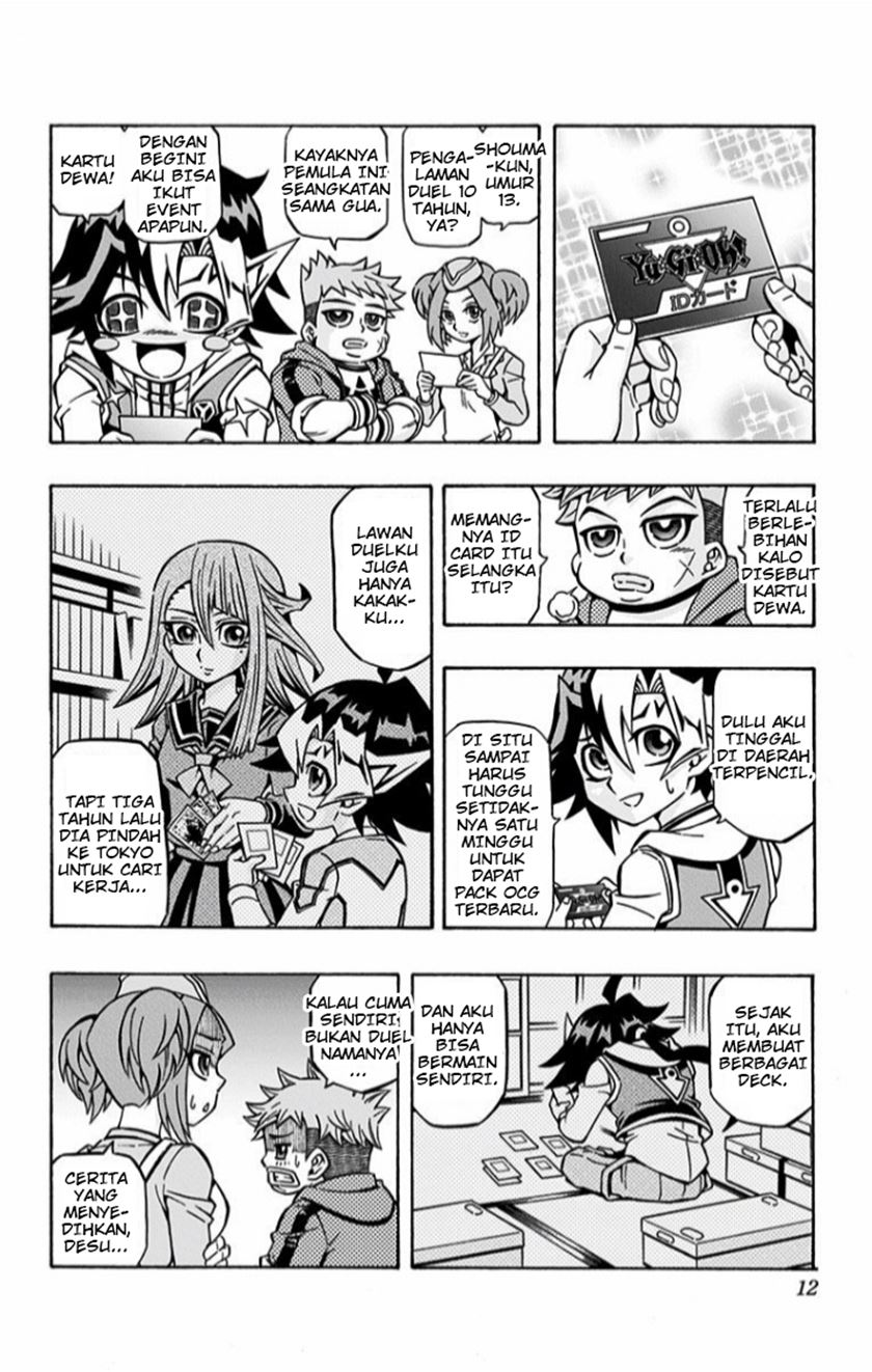 Yu-Gi-Oh! OCG Structures Chapter 01 Gambar 12