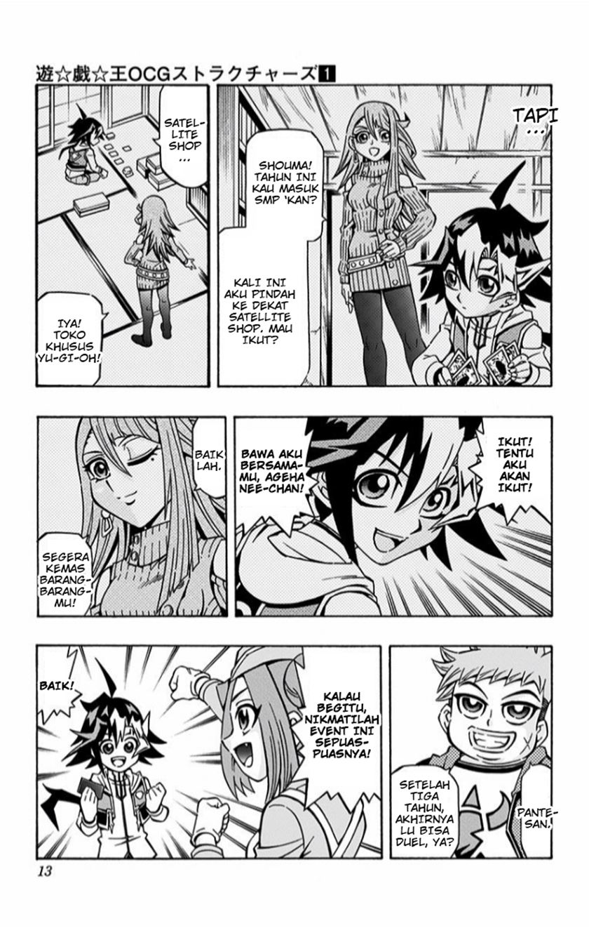Yu-Gi-Oh! OCG Structures Chapter 01 Gambar 13