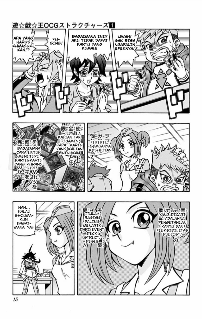 Yu-Gi-Oh! OCG Structures Chapter 01 Gambar 15