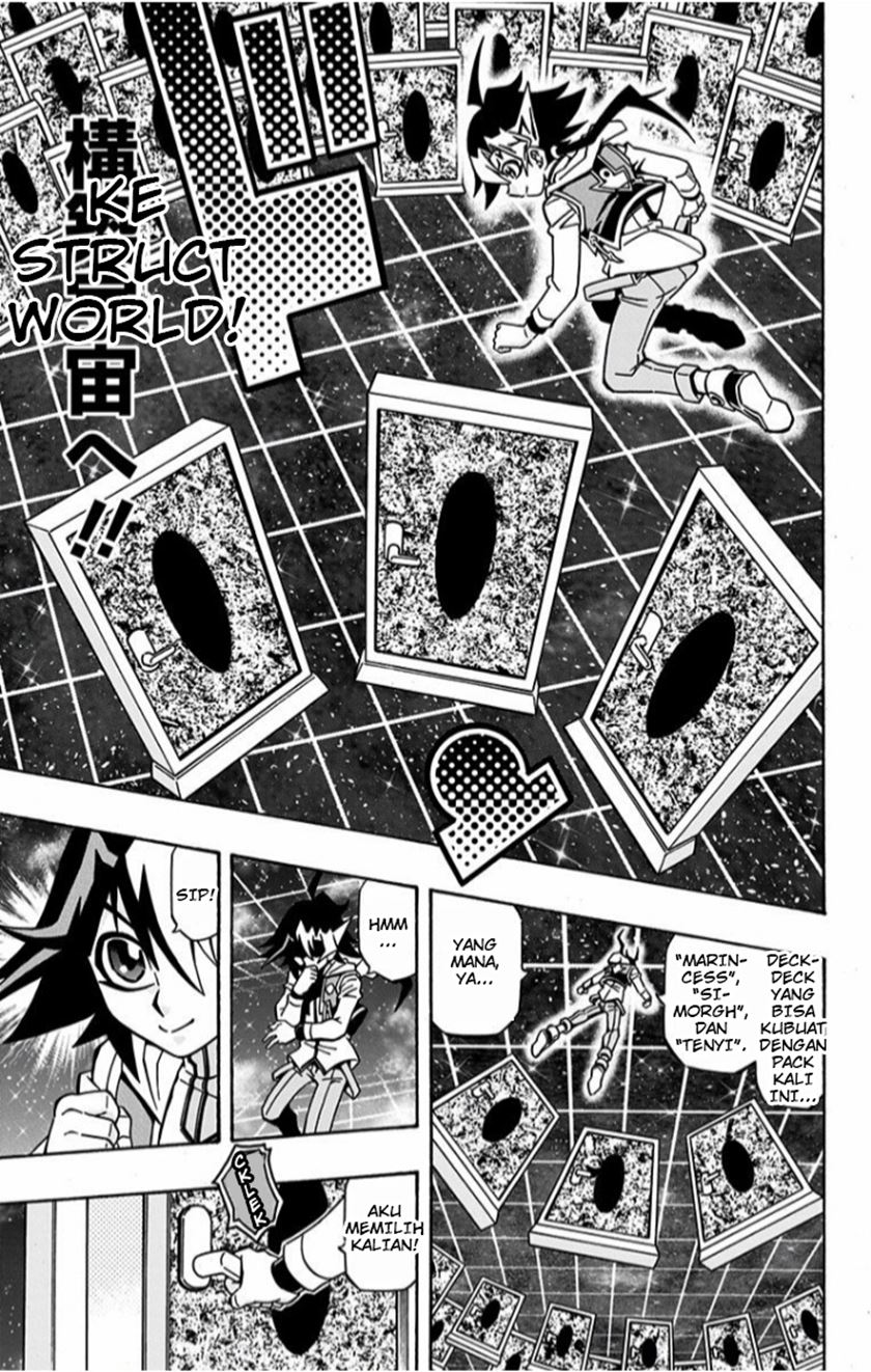 Yu-Gi-Oh! OCG Structures Chapter 01 Gambar 17